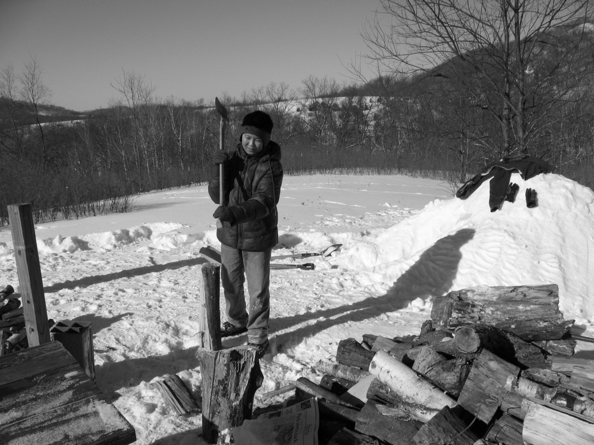 Young Girl Chopping 